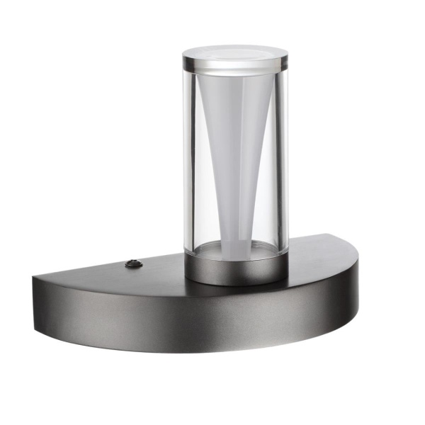 Бра Odeon Light Defance Hightech 7143/5WL