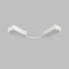 Гибкий коннектор Denkirs Smart Base TR2103-WH