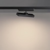 Трековый светильник Novotech Stratus Port 359771
