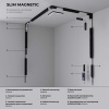 Подвесной комплект Elektrostandard Slim Magnetic 85094/00 a057209