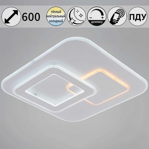 Светильник потолочный Reluce 08396-0.5-470 WH