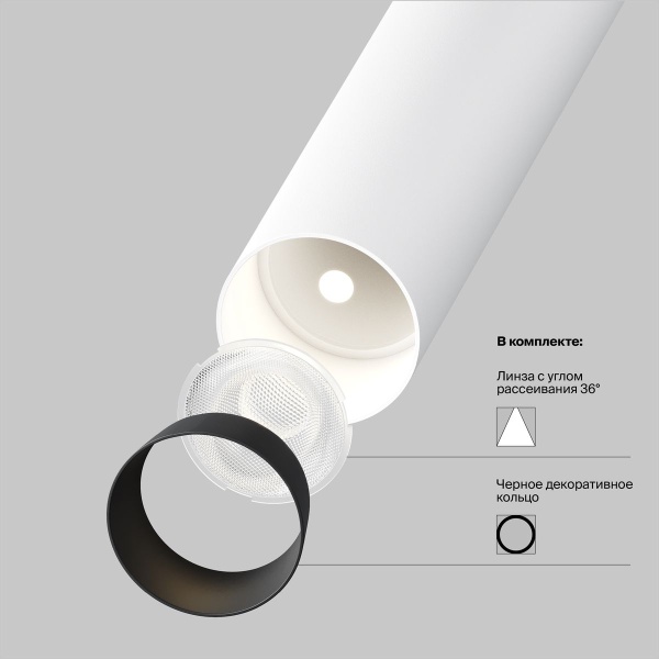 Встраиваемый светодиодный спот Maytoni Technical Focus T C140RS-L200-7W4K-W