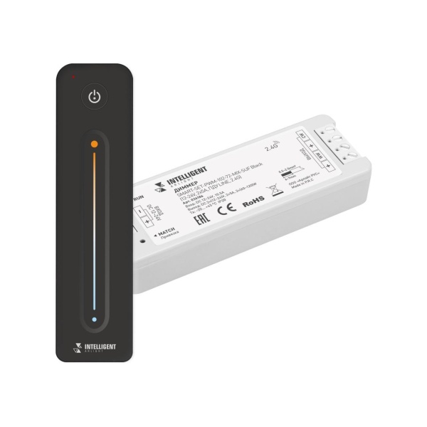 Диммер Arlight Smart-Set-PWM-102-72-Mix-Suf Black 036186