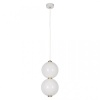 Подвесной светодиодный светильник Loft IT Pearls 10205/E