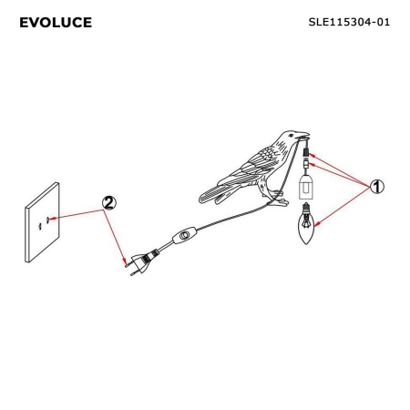 Настольная лампа Evoluce Gavi SLE115304-01