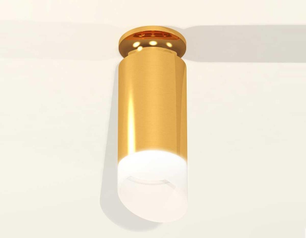 Комплект потолочного светильника Ambrella light Techno Spot XC (N6905, C6327, N6256) XS6327083