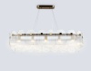 Подвесной светильник Ambrella light High light LH31255