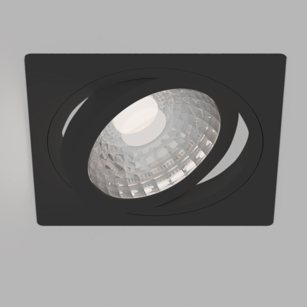 Встраиваемый светильник Favourite Lamppu 4646-2C