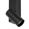 Настенный светильник Nowodvorski Easy Led Left Black 11425