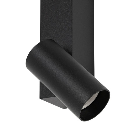 Настенный светильник Nowodvorski Easy Led Left Black 11425