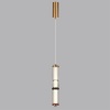 Подвесной светильник Odeon Light Collier L-Vision 5455/12L