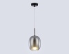 Подвесной светильник Ambrella light High Light LH11123