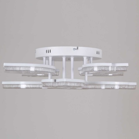 Потолочный светильник Reluce 39290-0.3-4+4 WH