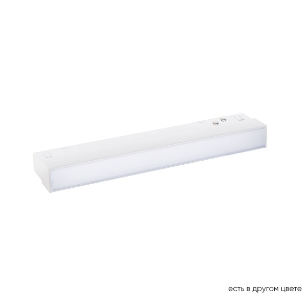 Трековый светодиодный светильник Crystal Lux CLT 0.33 001 6W WH M4000K
