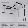 Подвесной комплект Elektrostandard Slim Magnetic 85094/00 a057209