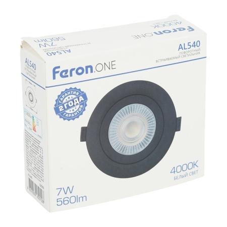 Встраиваемый светодиодный светильник Feron.ONE AL544 52050