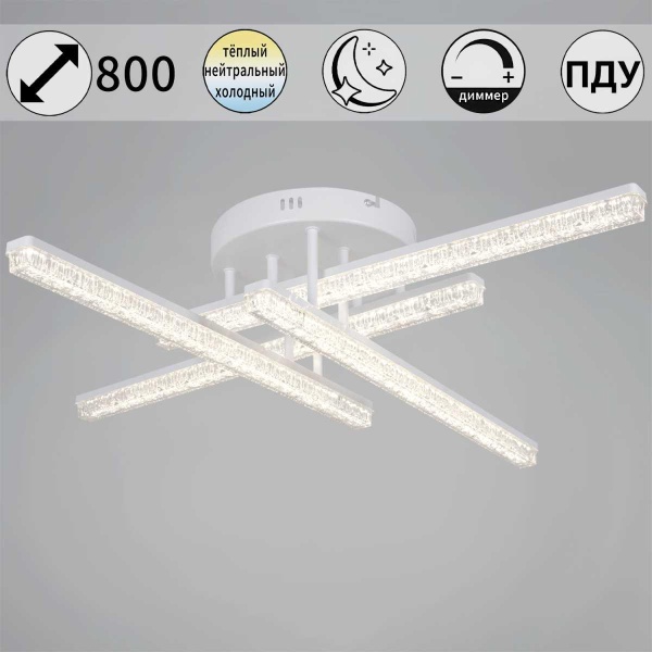 Потолочный светильник Reluce 78290-0.3-04 WH