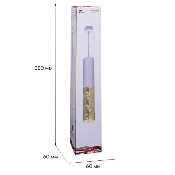 Подвесной светильник Reluce Technical 16009-0.9-001LD 300mm GU10 WT
