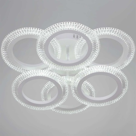 Светильник потолочный Reluce 09837-0.2-01 WH