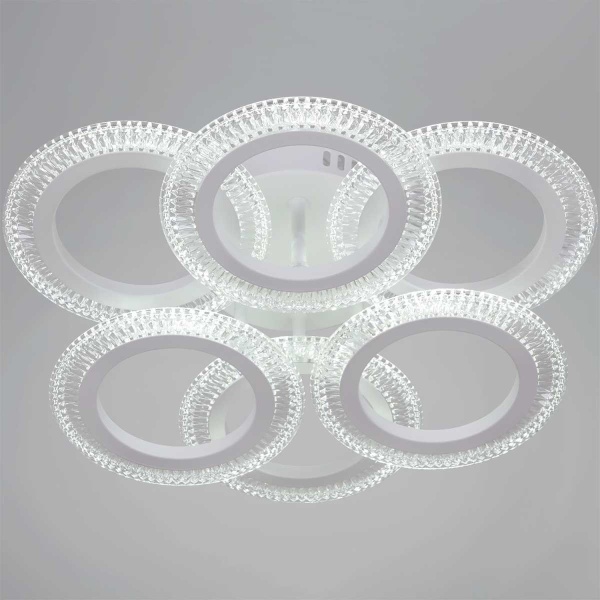 Светильник потолочный Reluce 09837-0.2-01 WH