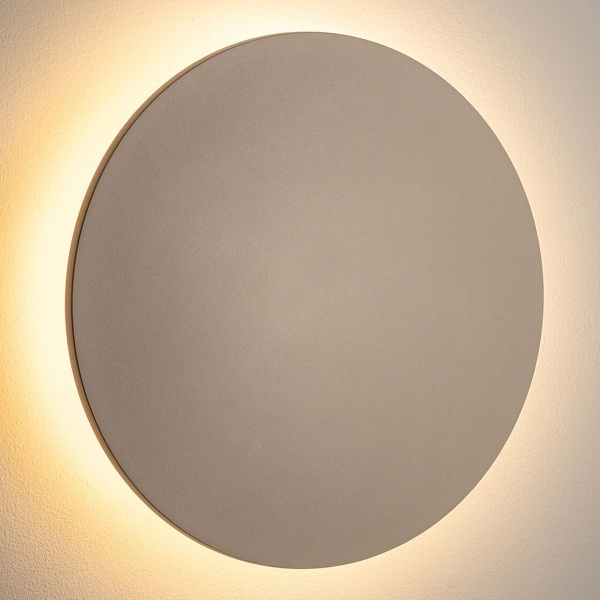 Уличный настенный светильник Nowodvorski Aria Led XL Sand 11573