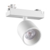 Трековый светильник Novotech Solette Port 359810