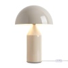 Настольная лампа Freya Modern Eleon FR5218TL-02CR
