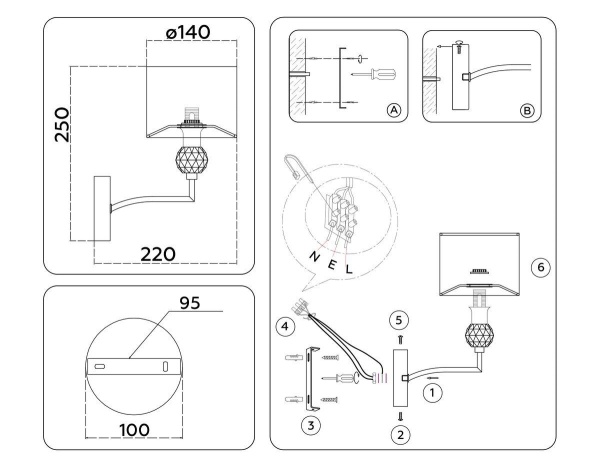 Бра Ambrella Light High Light Classic LH71135