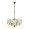 Подвесная люстра Rivoli Waltraud 1028-206 Б0052465