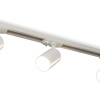 Трековый светильник Voltega Трио / Trio VGL7284DLTP-03W