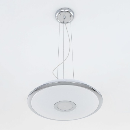 Подвесной комплект Citilux СтарЛайт CL703011