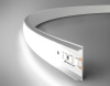 Профиль с рассеивателем Ambrella Illumination GP1600WH