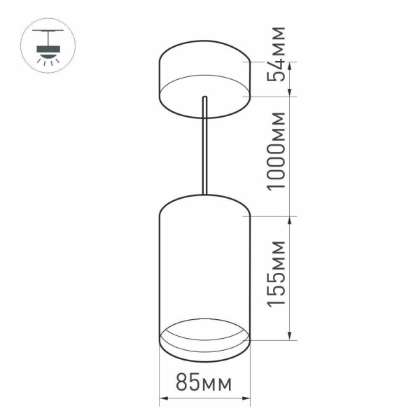 Подвесной светодиодный светильник Arlight SP-Polo-Hang-R85-15W White5000 027426