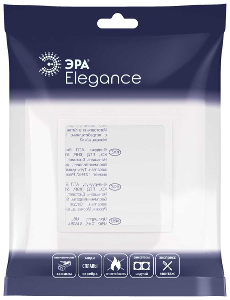 Рамка для розеток и выключателей ЭРА Elegance 14-5011-01 Classic, на 1 пост, белый Б0060571