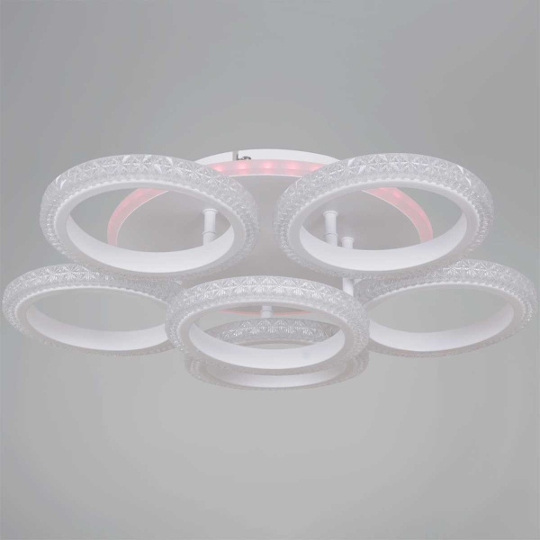 Светильник потолочный Reluce 06333-0.3-4+4A WH (RGB)