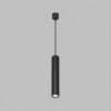 Подвесной светильник Denkirs Tube DK4050-BK
