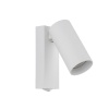 Спот Nowodvorski Fourty Wall White 11764