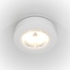 Встраиваемый светодиодный спот Maytoni Technical Magic DL2003-L12W