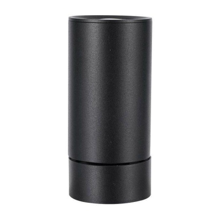 Потолочный светильник Lucia Tucci LTP-C007-01GU10-B